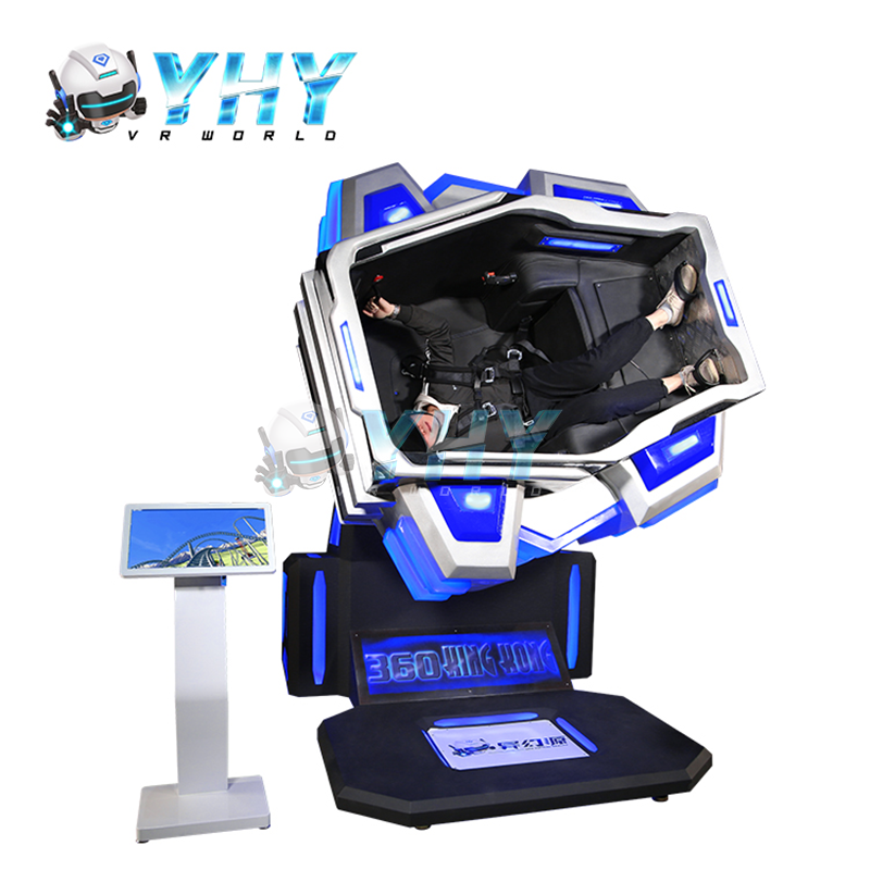 roller coatser simulator YHY-01.001-P
